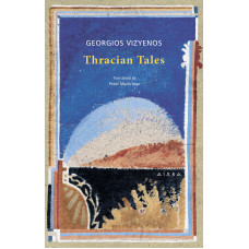 Thracian Tales Thracian Tales
